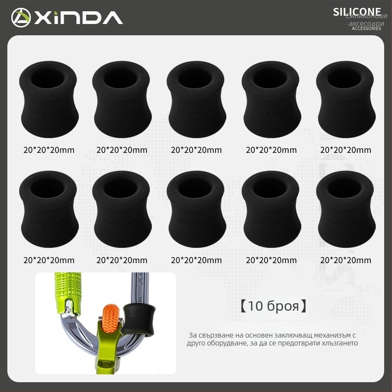 Xinda Ограничителен пръстен за катерене – силиконов пръстен, бързо закачане, позициониране, главен заключващ механизъм, фиксиран пръстен, за пещерно катерене и спускане от големи височини