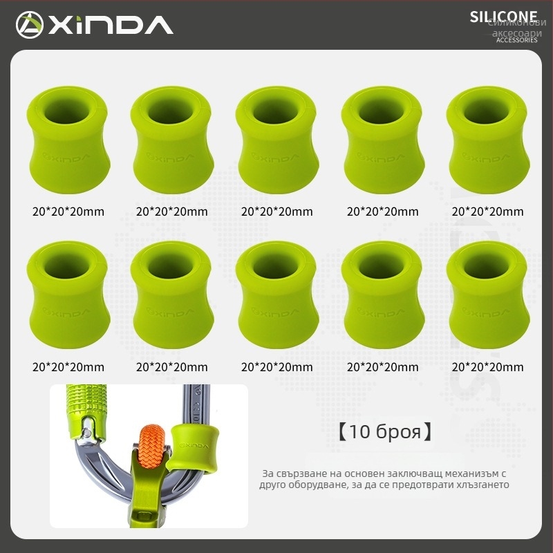 Xinda Ограничителен пръстен за катерене – силиконов пръстен, бързо закачане, позициониране, главен заключващ механизъм, фиксиран пръстен, за пещерно катерене и спускане от големи височини