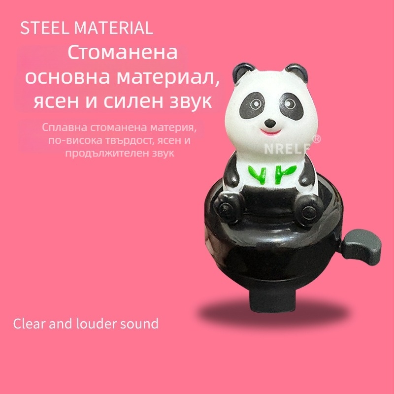 Железен звънец за детски балансиращи велосипеди и детски колички, мощен клаксон, симпатичен карикатурен дизайн, без персонализация