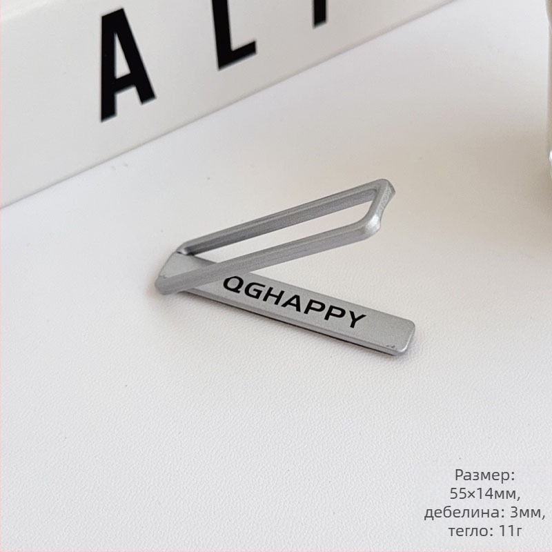 Метална сгъваема задна скоба за телефон — преносима, ултра тънка, универсална съвместимост