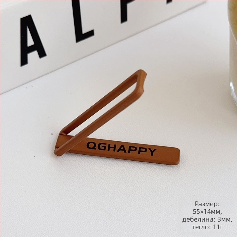 Метална сгъваема задна скоба за телефон — преносима, ултра тънка, универсална съвместимост