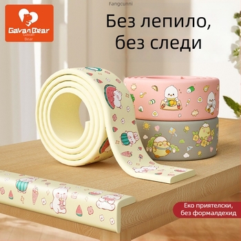 Бебешки ъглов предпазител за маса, с меко омекотяване, защита на ъглите, против удари