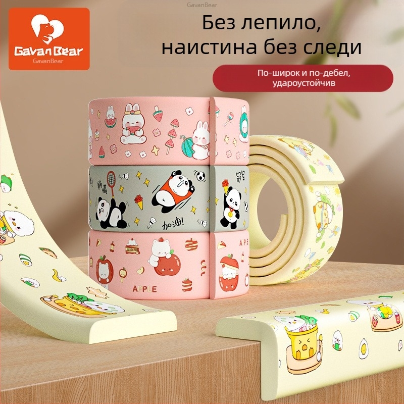 Бебешки ъглов предпазител за маса, с меко омекотяване, защита на ъглите, против удари