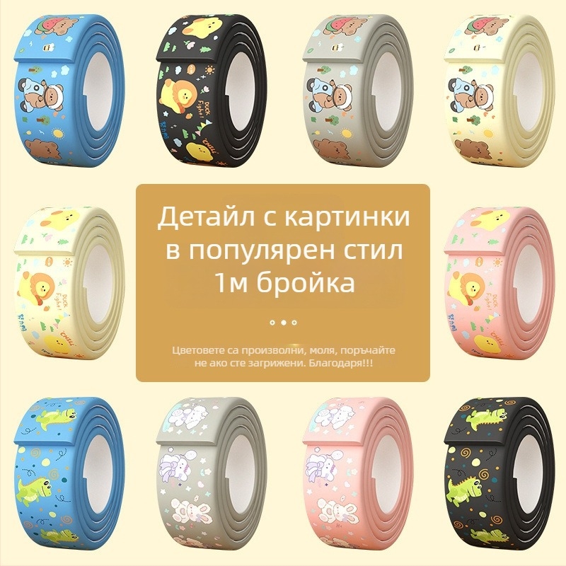 Бебешки ъглов предпазител за маса, с меко омекотяване, защита на ъглите, против удари