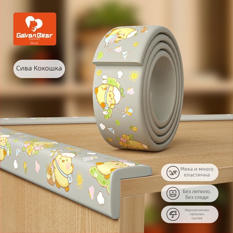 Бебешки ъглов предпазител за маса, с меко омекотяване, защита на ъглите, против удари