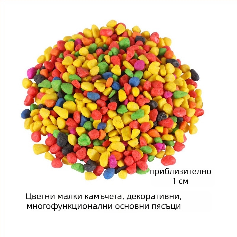 Аквариумни камъни за дъното — Real Stone; произход Zhejiang; опаковка 20 кг; тегло 500 г