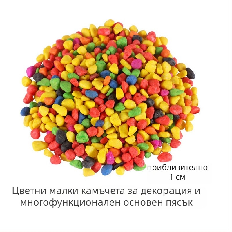 Аквариумни камъни за дъното — Real Stone; произход Zhejiang; опаковка 20 кг; тегло 500 г