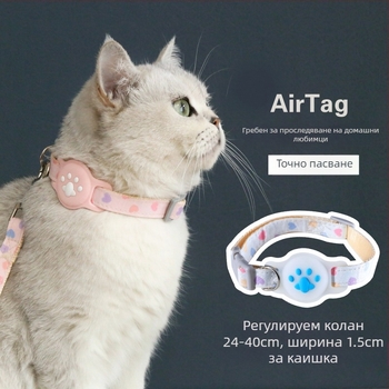 AirTag калъф за нашийник за домашни любимци, точков модел, памук-полиестер, принцес стил
