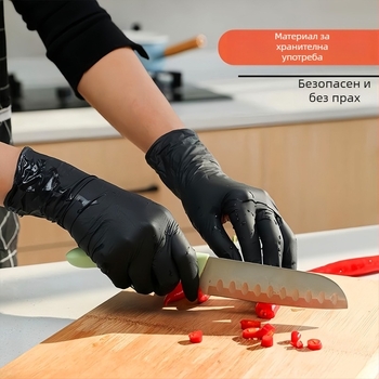 Нитрилни дебелени еднократни ръкавици за хранителни продукти – устойчиви на масло и вода