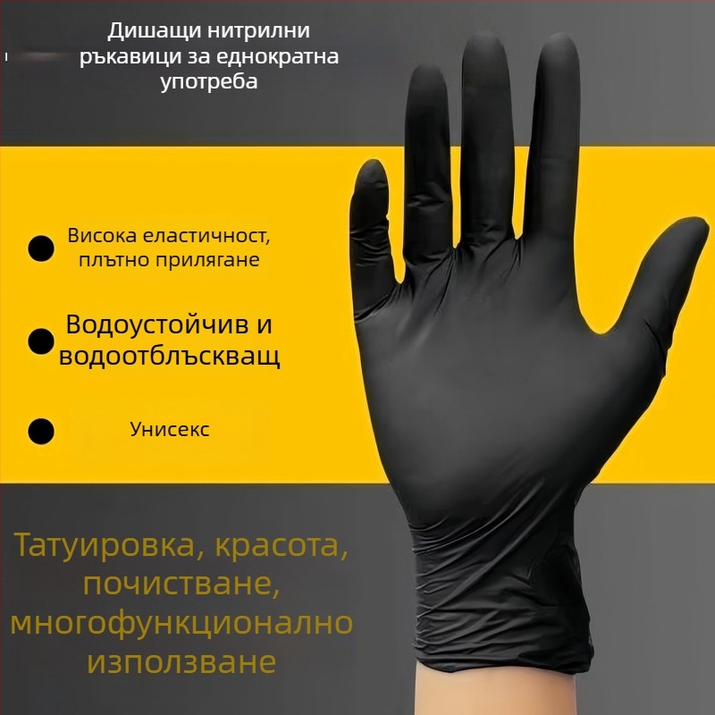 Нитрилни дебелени еднократни ръкавици за хранителни продукти – устойчиви на масло и вода