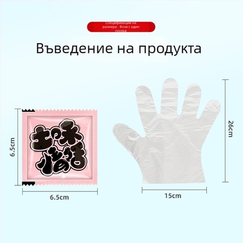 Еднократни ръкавици, индивидуално опаковани, хранителен клас, размер L, за пица за вкъщи и барбекю с омар, опаковани в PE торбички
