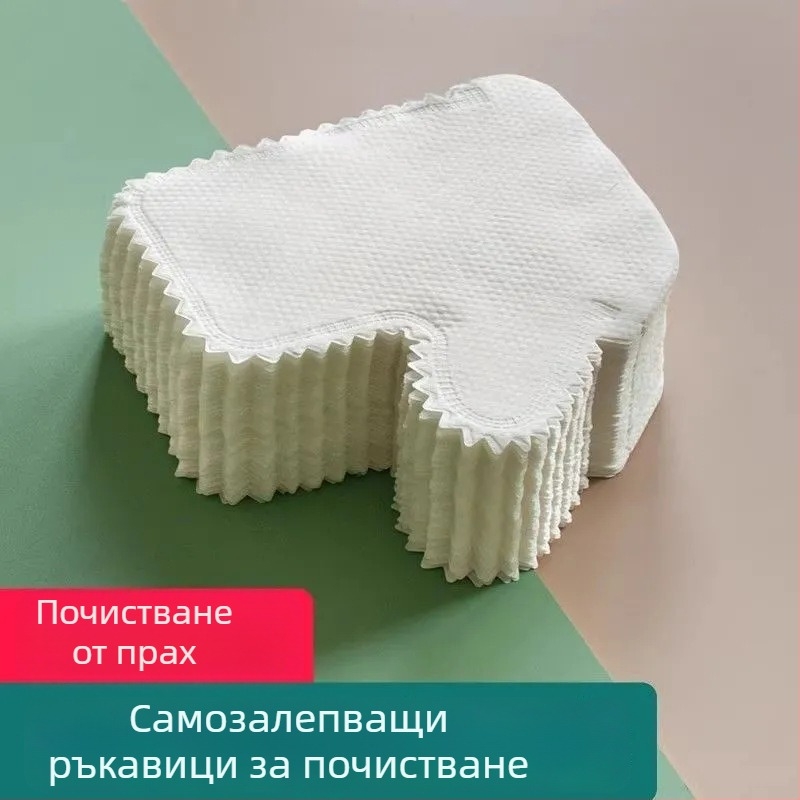 Еднократни ръкавици за почистване с електростатично отстраняване на прах, полиестер, стандартна дебелина, 10 бр./пакет