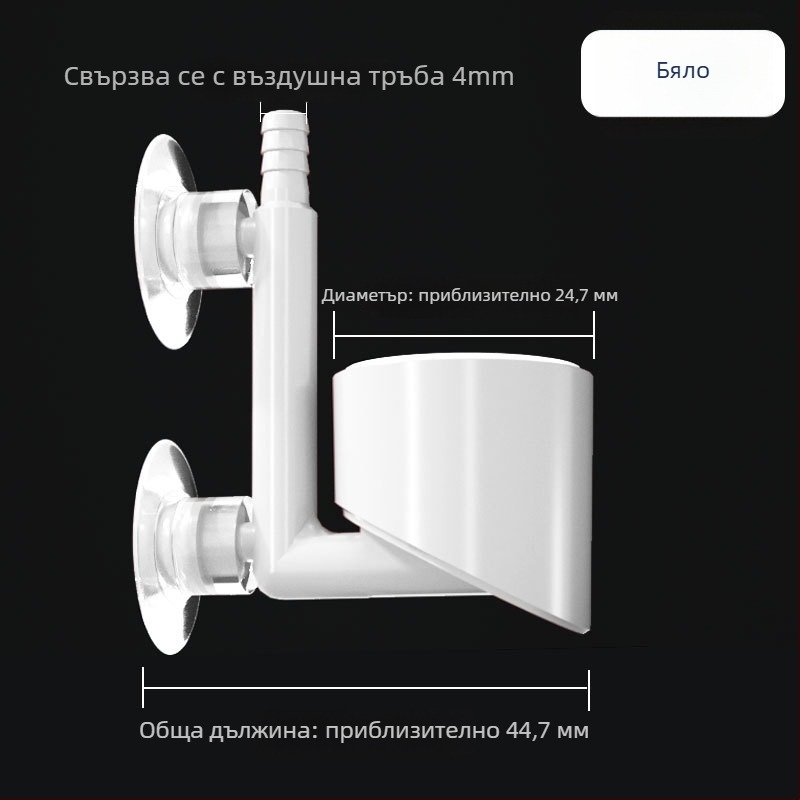 Аквариумен аксесоар за кислородна помпа — нано балонна плоча, 20 g, лицензиран частен етикет, без внос