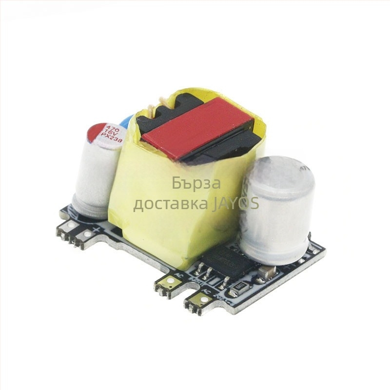 JAYOS SR12V450MA Изолационен превключващ захранващ модул – 3000V AC-DC изолация, вградена понижаваща схема, модел ZM