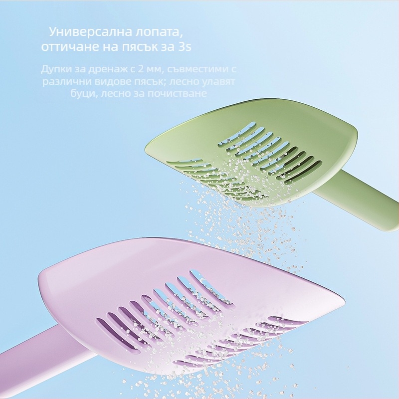 Carno лопатка за хамстери уринен пясък – за хамстери, кутия 200 бр