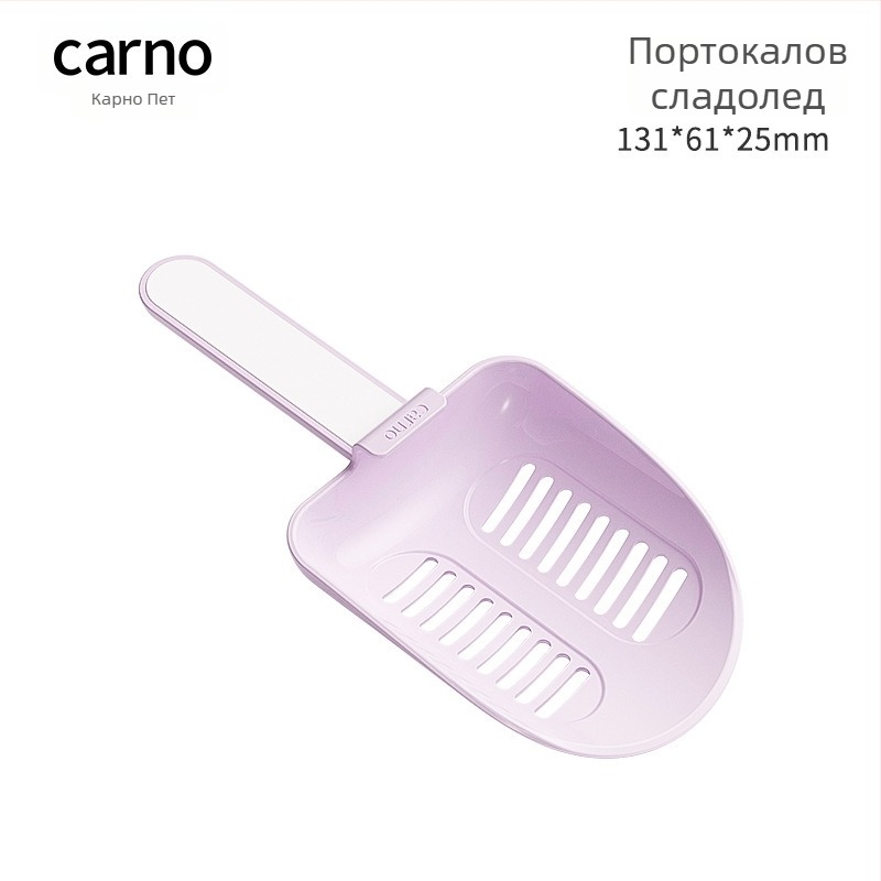 Carno лопатка за хамстери уринен пясък – за хамстери, кутия 200 бр