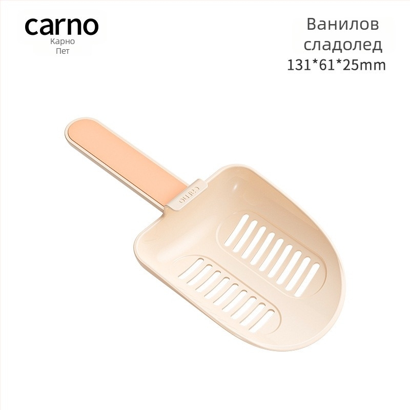 Carno лопатка за хамстери уринен пясък – за хамстери, кутия 200 бр