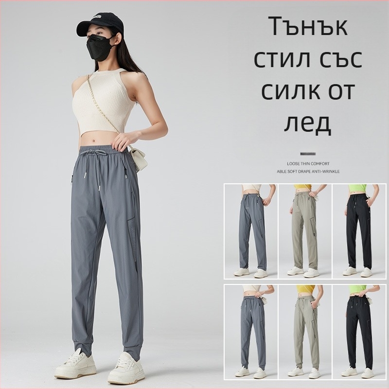 Унисекс бързосъхнещи панталони от найлон за лято и пролет, дишащи, леки, за бягане, колоездене и туризъм