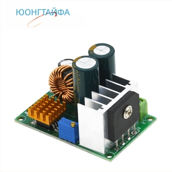 Szytf XL4015 DC-DC buck модул за захранване с регулируем изход