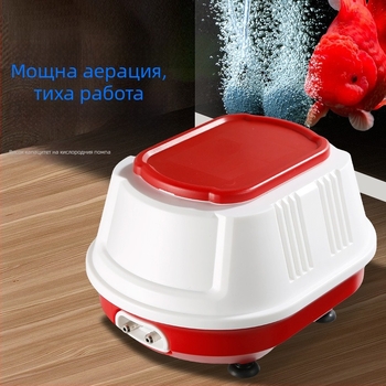 Диафрагмена кислородна помпа за аквариум, ултра-тиха, захранване с променлив ток, кислородатор за домашно използване