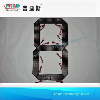 Водоустойчив LED дигитален модул, 7-segment, вградена инсталация, напрежение 110-220V/12V, ток 4.4A