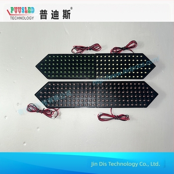 Водоустойчив LED дигитален модул, 7-segment, вградена инсталация, напрежение 110-220V/12V, ток 4.4A