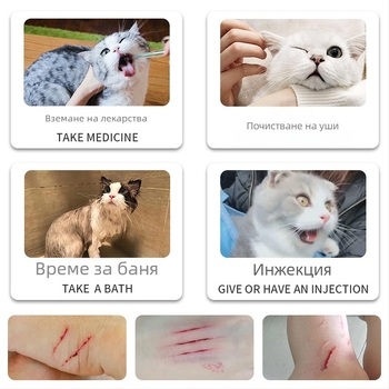 Ръкави за грижа за котки за къпане, комплект от четири, мек зайчий велур, регулиращи се, против надраскване