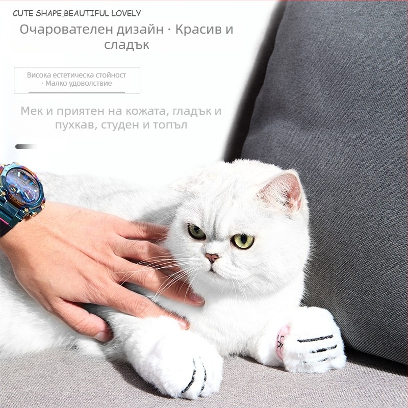 Ръкави за грижа за котки за къпане, комплект от четири, мек зайчий велур, регулиращи се, против надраскване