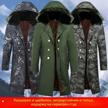 Камуфлажно воено палто за мъже, термична изолация, материя от химически влакна, камуфлажен модел, за зимно и пролетно носене