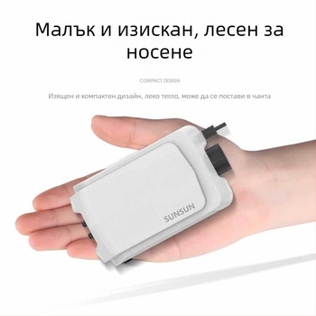 Компактен преносим кислороден помпа за аквариум, презареждаем, двуфункционален, изключително тих, за аериране и отглеждане на риби