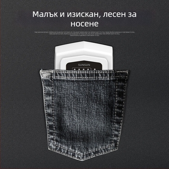 Компактен преносим кислороден помпа за аквариум, презареждаем, двуфункционален, изключително тих, за аериране и отглеждане на риби