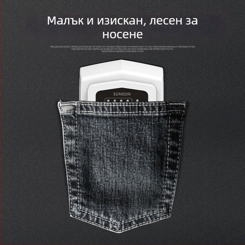 Компактен преносим кислороден помпа за аквариум, презареждаем, двуфункционален, изключително тих, за аериране и отглеждане на риби