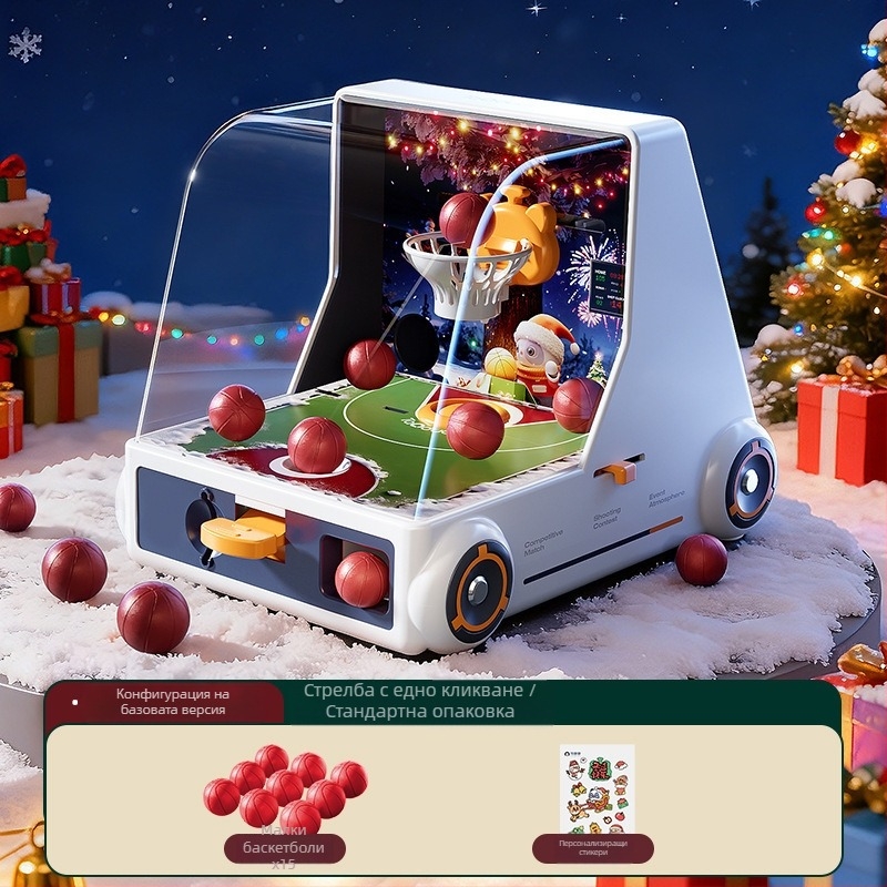 Симулационна машина с клешня за играчки, пластмасова, с електрическа пътека, за деца 4–6 години, развива координация ръка-око