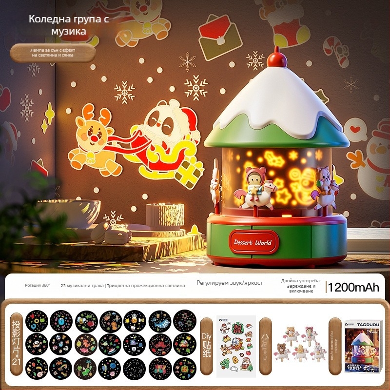 Симулационна машина с клешня за играчки, пластмасова, с електрическа пътека, за деца 4–6 години, развива координация ръка-око