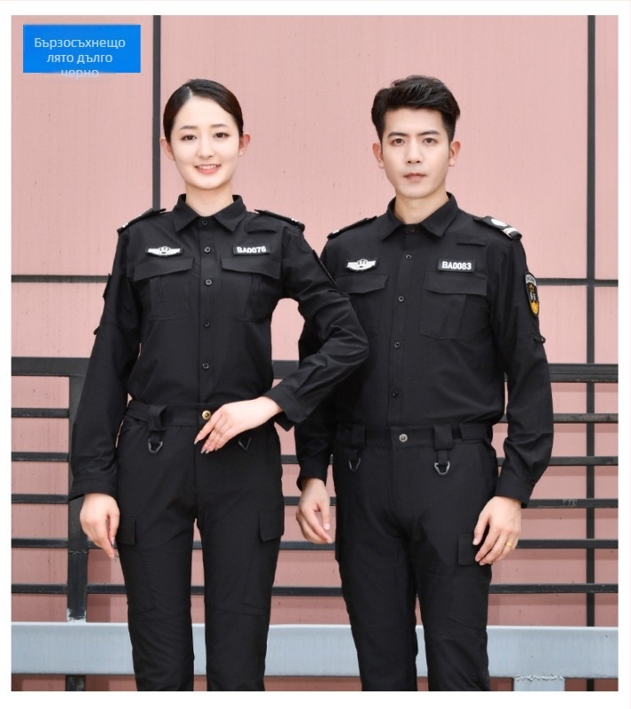 Униформа за тренировки — бързосъхнеща, дишаща памучно-смесена материя; лято; унисекс