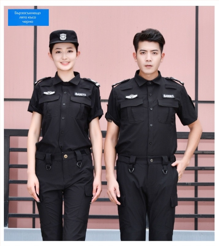 Униформа за тренировки — бързосъхнеща, дишаща памучно-смесена материя; лято; унисекс