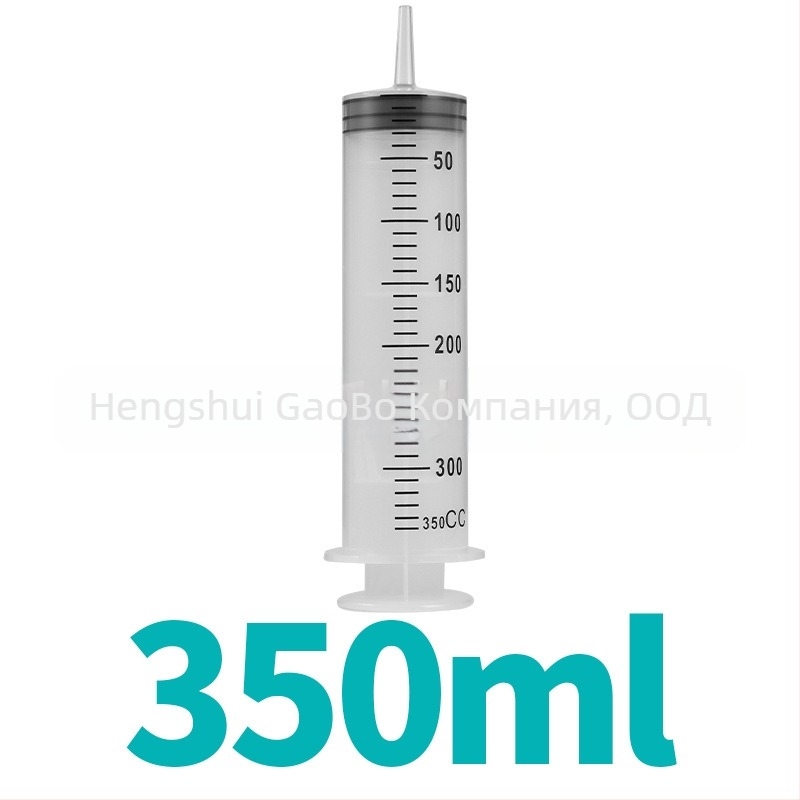 Ирригаторна спринцовка, еднократна, пластмасова, професионална, 1 бр.