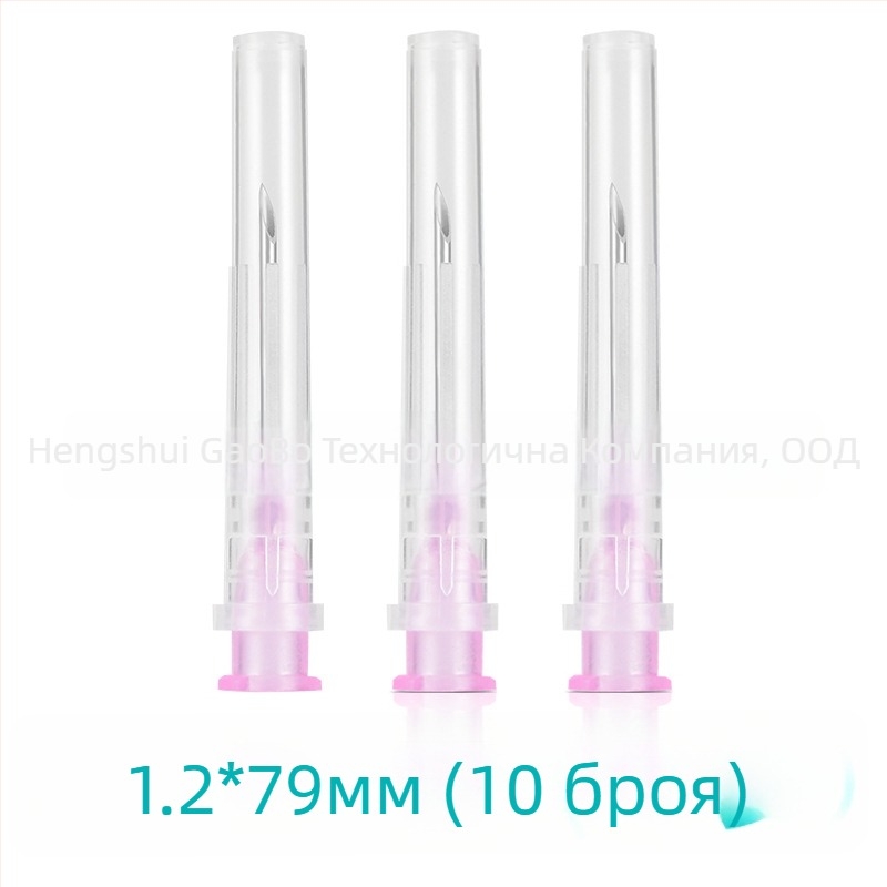 Ирригаторна спринцовка, еднократна, пластмасова, професионална, 1 бр.