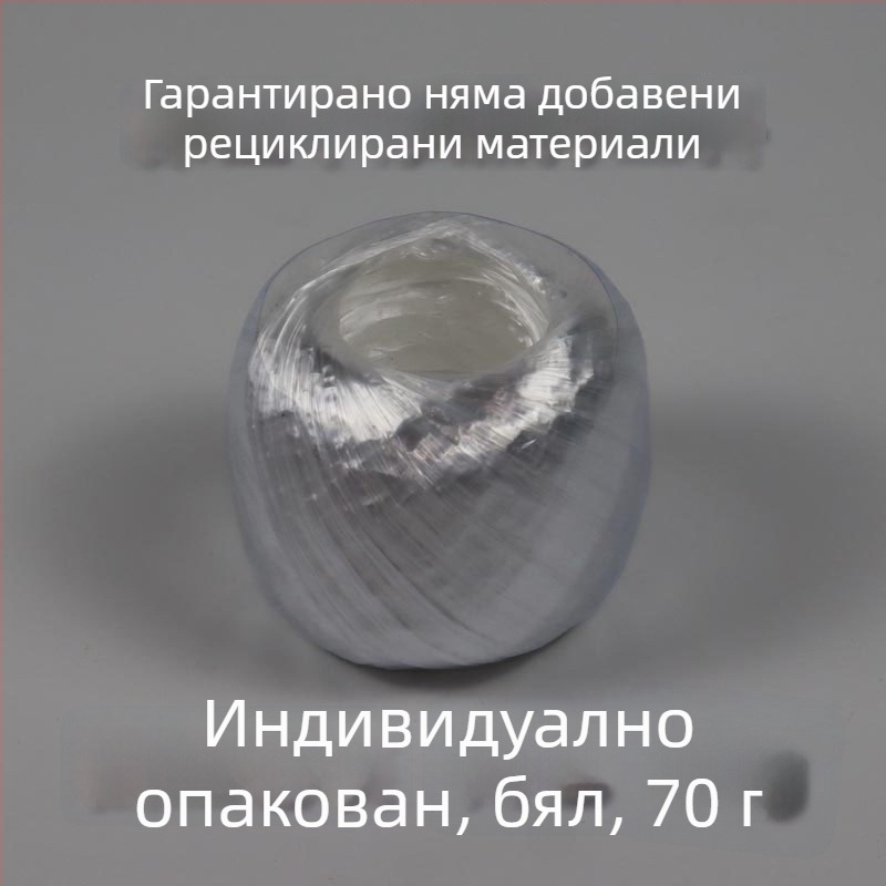 PP пластмасово въже за опаковане, сферично топче за обвързване, персонализируемо решение – Giant Bird