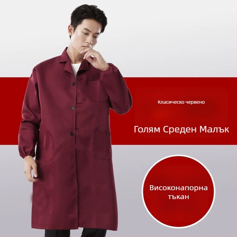 Защитен работен костюм с анти-замърсяване и дезинфекция, смес от памук и химични влакна, подплата полиестер, за фабричен цех