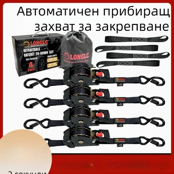 Лента за багаж за мотоциклети с напрегател – полиестер, натоварване 500 кг, разривна якост 1000 кг, коефициент на безопасност 2:1