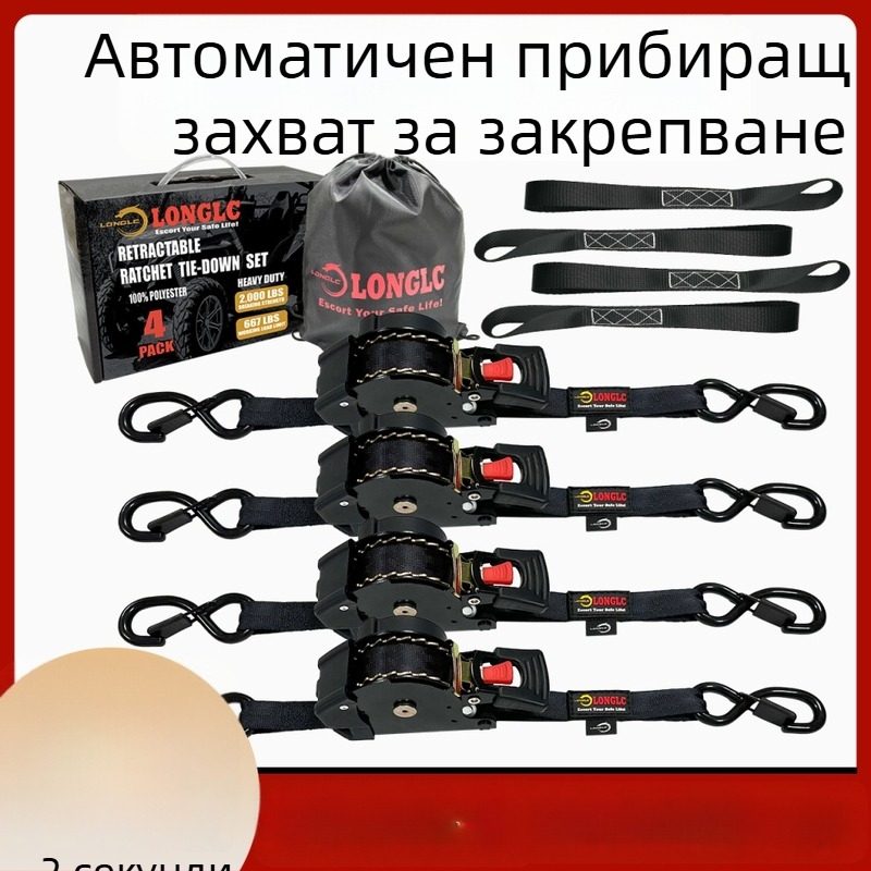 Лента за багаж за мотоциклети с напрегател – полиестер, натоварване 500 кг, разривна якост 1000 кг, коефициент на безопасност 2:1
