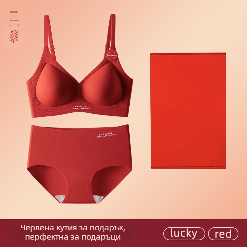 Комплект дамско бельо с чашка 3/4, тънки формовани памучни чашки, без стоманени телчета, задно закопчаване с три реда куки