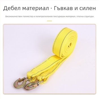 Lu jun knight Привързващ ремък за ремаркети и товари – тежък напрегател за фиксиране на товари