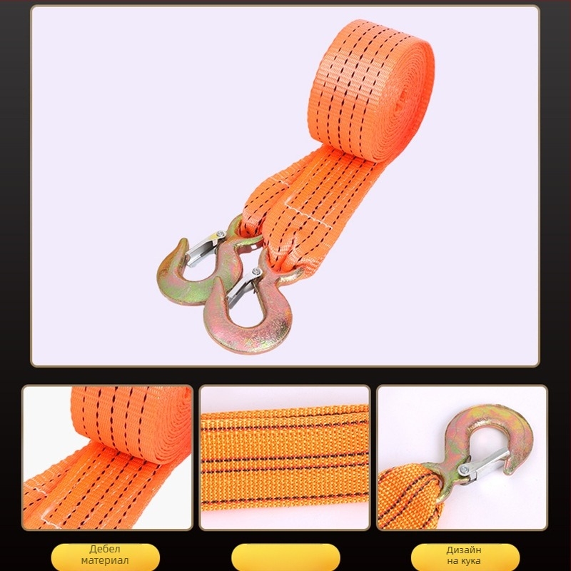 Lu jun knight Привързващ ремък за ремаркети и товари – тежък напрегател за фиксиране на товари