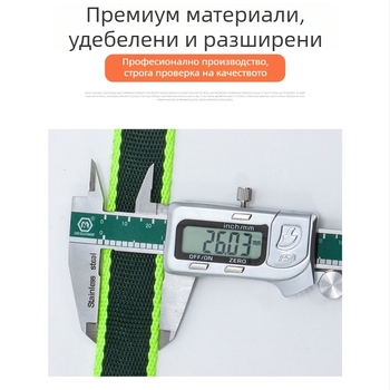 Полиестерен колан за катерене с плосък пръстен, здрав и износоустойчив