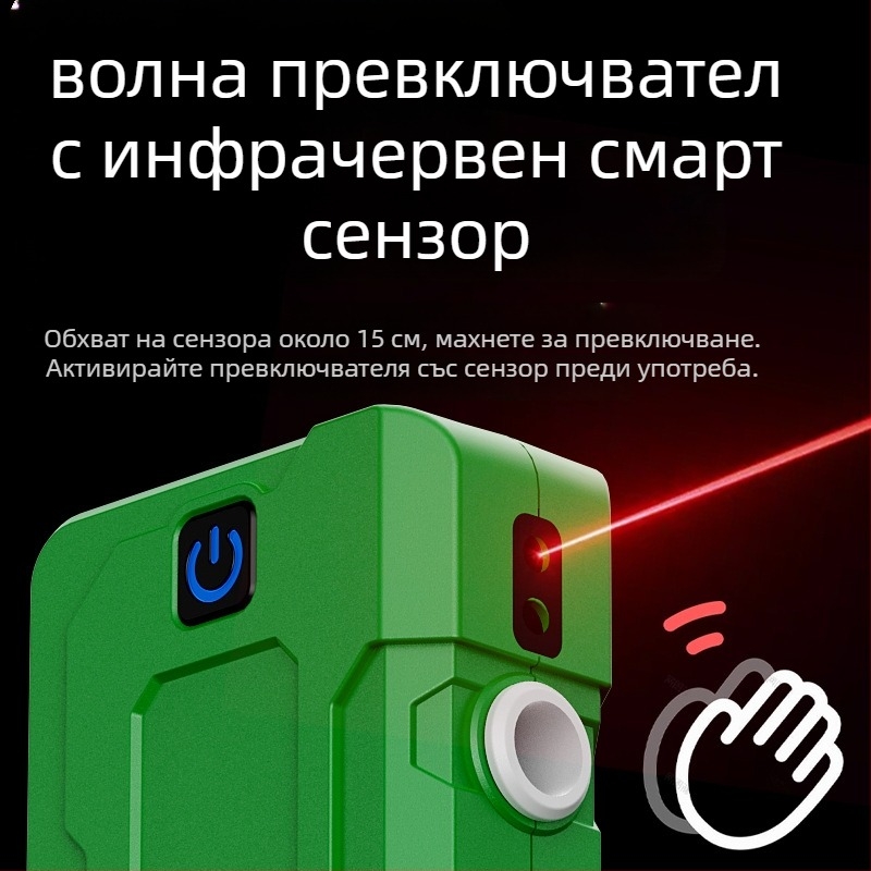 Qianliguang интелигентен сензорен водоразпределител за къмпинг и каравана – електрическа водна помпа с LED светлина и устройство за миене на ръце