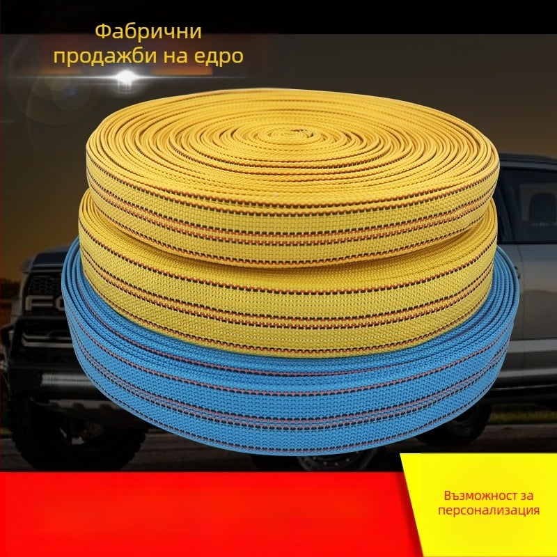 Товарна лента за връзване, износоустойчива, широка плоска лента, модел: Polyester strap