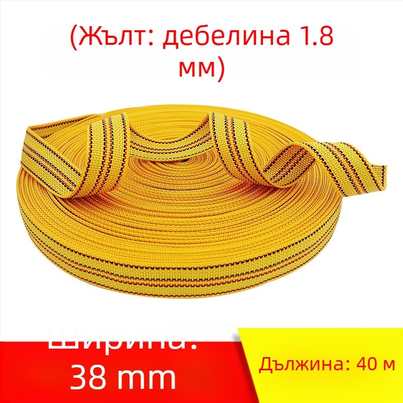 Товарна лента за връзване, износоустойчива, широка плоска лента, модел: Polyester strap