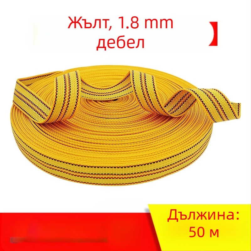 Товарна лента за връзване, износоустойчива, широка плоска лента, модел: Polyester strap